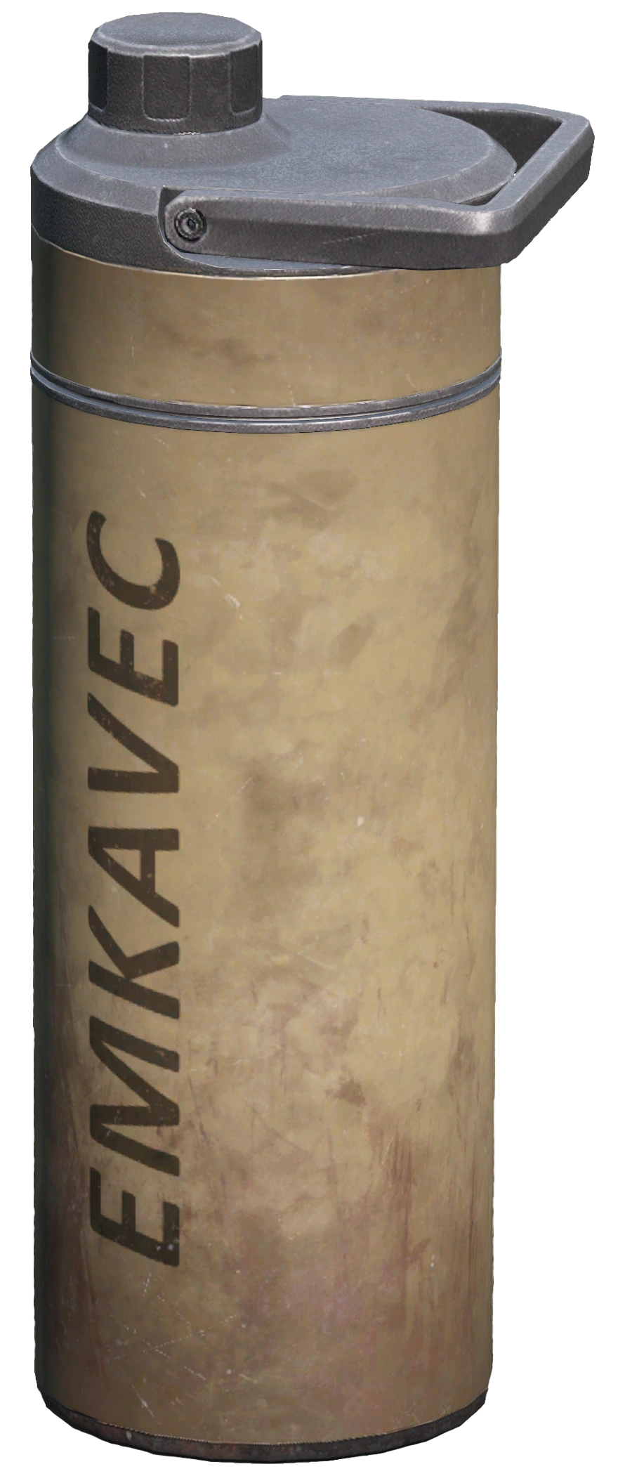 Water Filtering Bottle